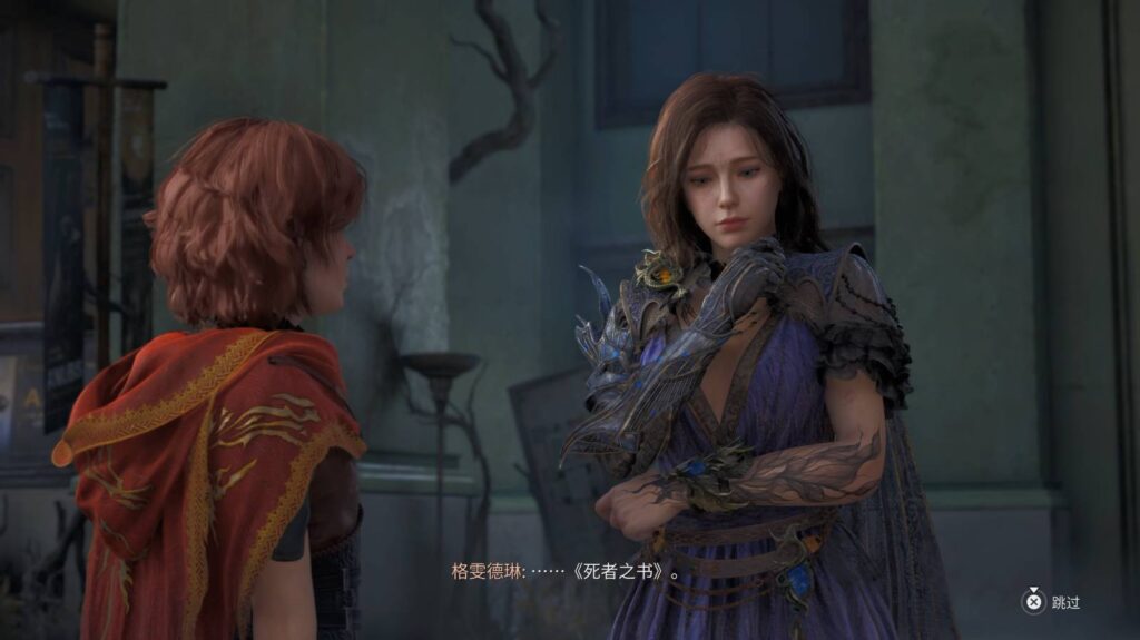 Tides of Annihilation mostra 40 min de gameplay com combate insano