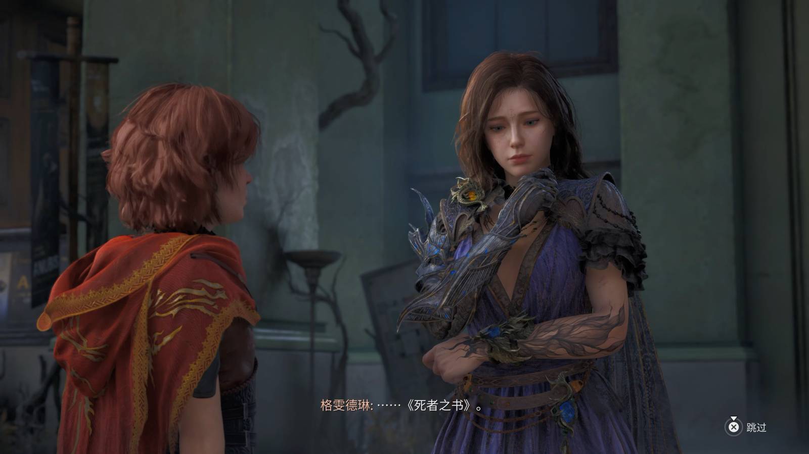 Tides of Annihilation mostra 40 min de gameplay com combate insano